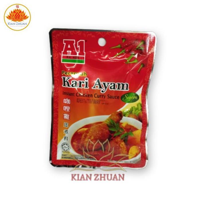 A1 Aneka Bumbu Chicken Soup Spice/Emperior Herbs/Sup Rempah/Bumbu Kari