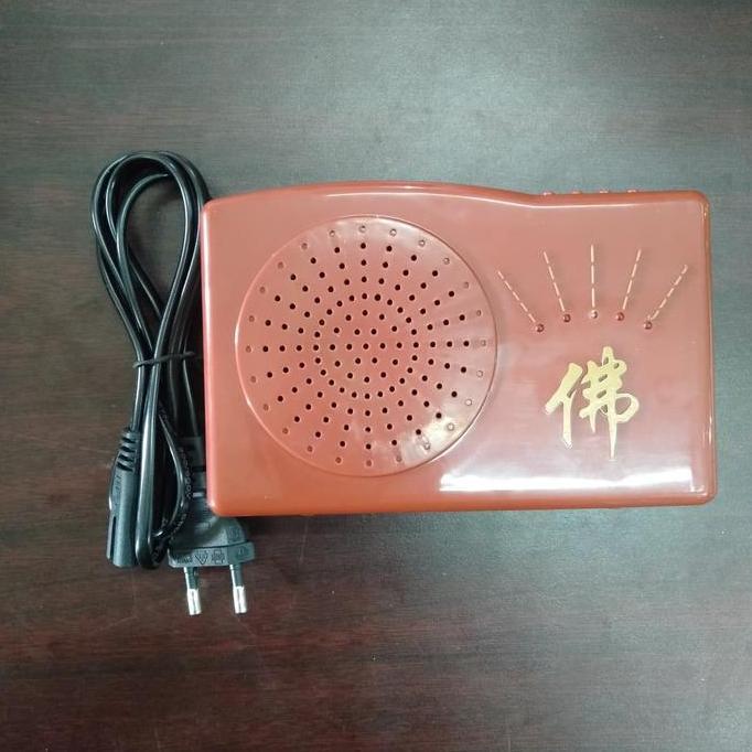 Tape 50 Lagu Kabel / Radio Lagu Sembahyang
