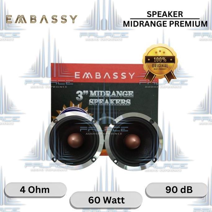 Speaker Midrange Premium - Embassy Midrange 3 Inch