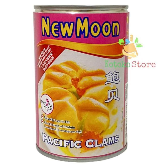 New Moon Pacific Clams Abalone / New Moon Baby Abalone 425gr