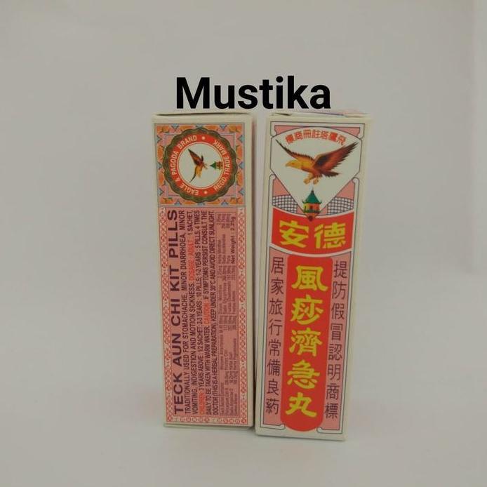 (Sachet - Pill Chi kit Hua Sis Yi Obat Sakit perut