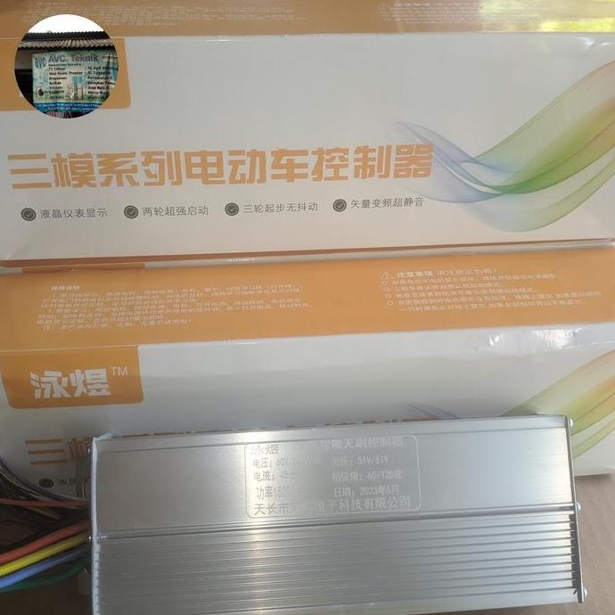 controller 60v, 64v, 72v 1500watt sepeda motor650 listrik