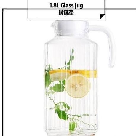 Pitcher Kulkas 1.6L Kaca Garis2 Gagang Tebal Tahan Panas Kapasitas 1.6L Teko Gagang Air Minum Water 