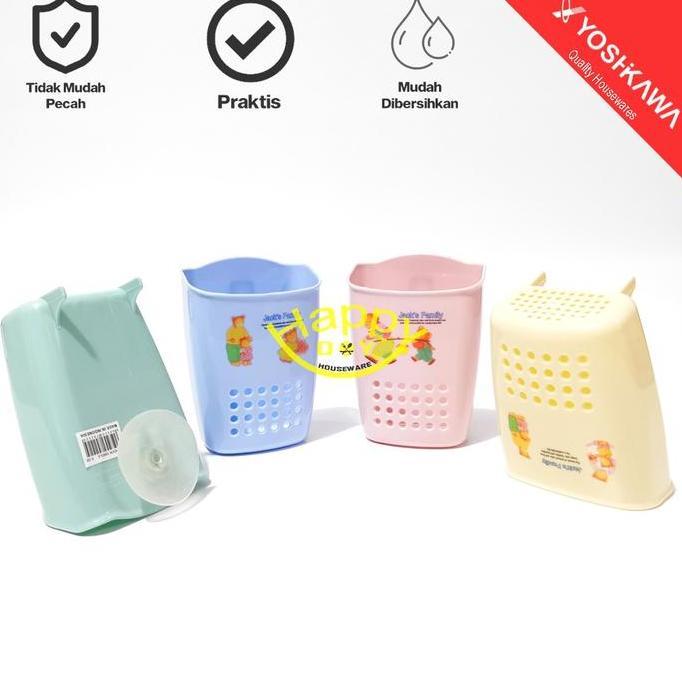 YOSHIKAWA TEMPAT SENDOK/ TEMPAT SERBAGUNA GANTUNG VARIAN WARNA K-58