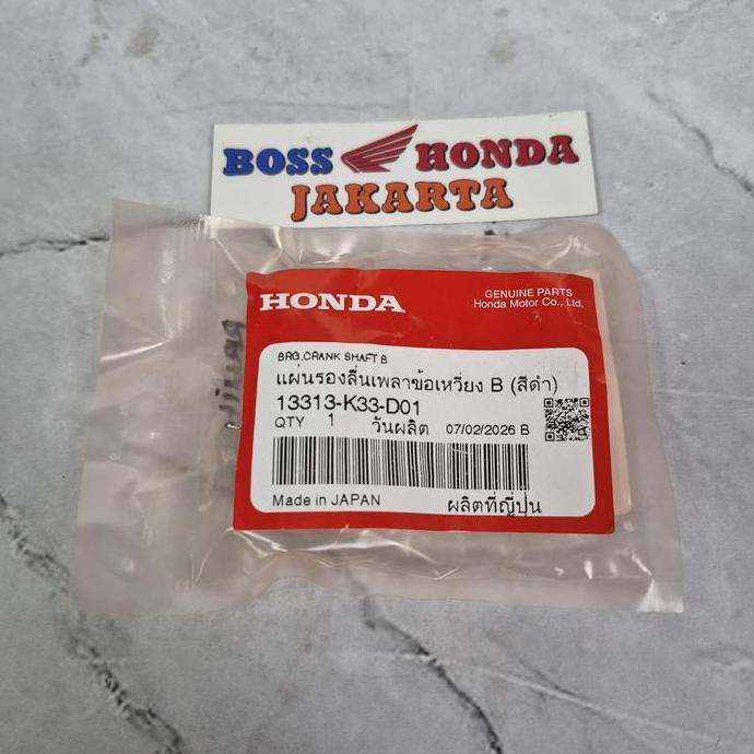 13313-K33-D01 : METAL BERING KRUK AS WARNA HITAM CRF 250 & CBR 250 R K33A / METAL BEARING KRUK AS HI