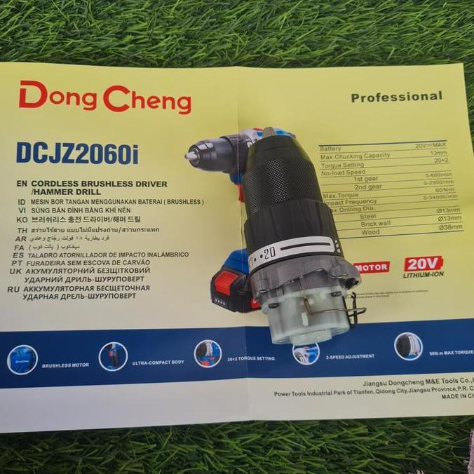 Promo Chuck +Gearbox Dongcheng Cordless Hammer Drill Dcjz2060I