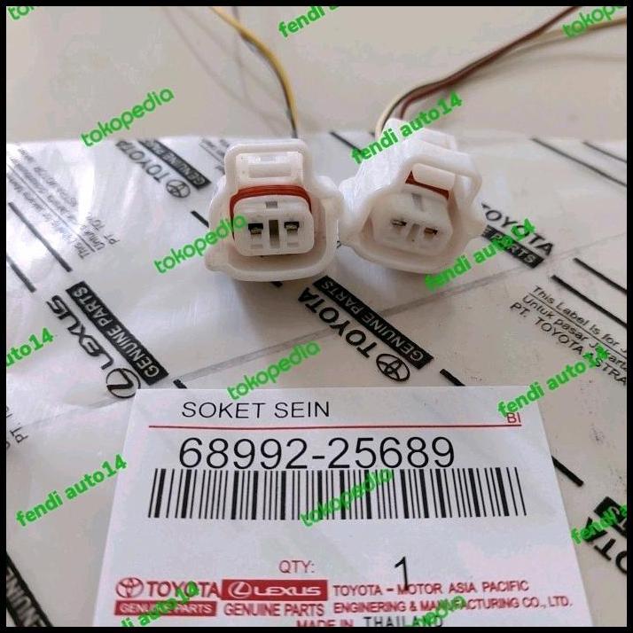 TERLARIS SOKET SEIN FITTING LAMPU TOYOTA INNOVA ASLI 