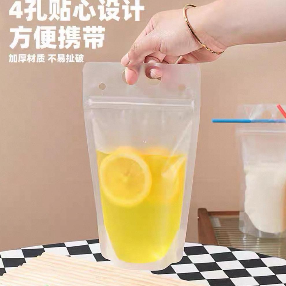 Pouch Plastik Minuman 50Pcs / Standing Pouch / Juice Pouch / Plastik Juice Premium