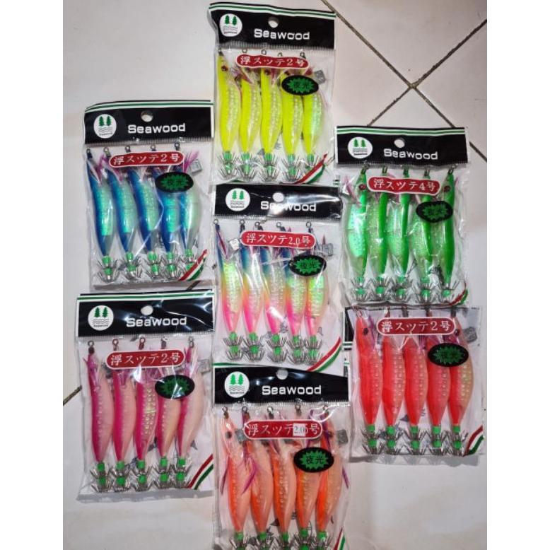 AURELYN UMPAN PANCING CUMI UDANG UDANGAN SEAWOOD HARGA PERPACK/5PCS MURAH