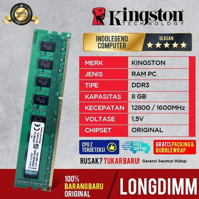 KINGSTON DDR3 8GB PC12800 LONGDIM