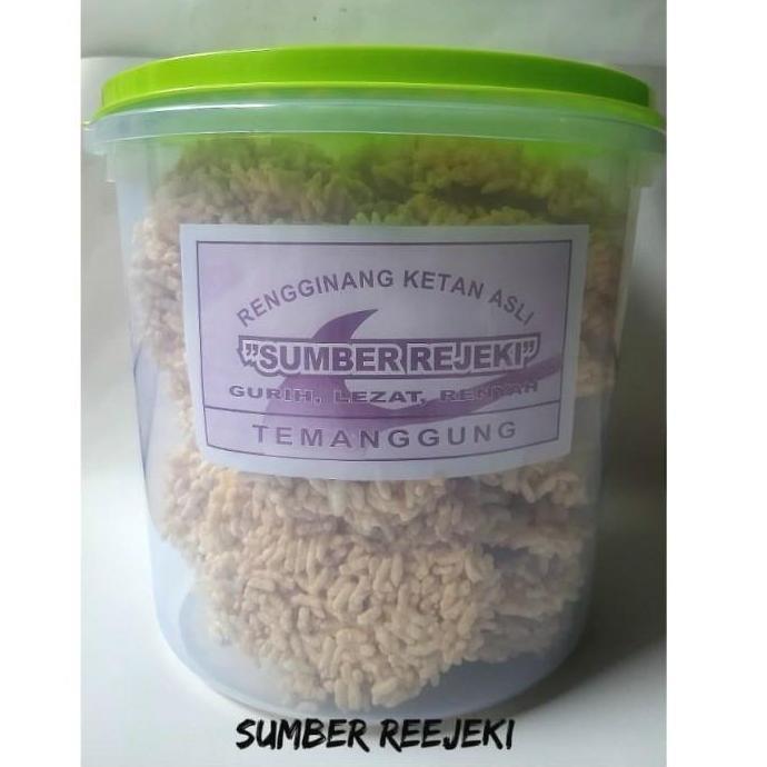 TERBAIK Rengginang Matang Mateng Bukan Mentah + Toples Terasi Bawang Original