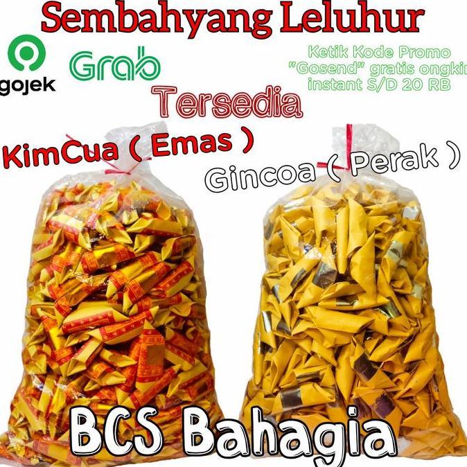 Kertas Sembahyang Leluhur Kimcua Emas Dan Gincoa Perak Lipat 1 Karung