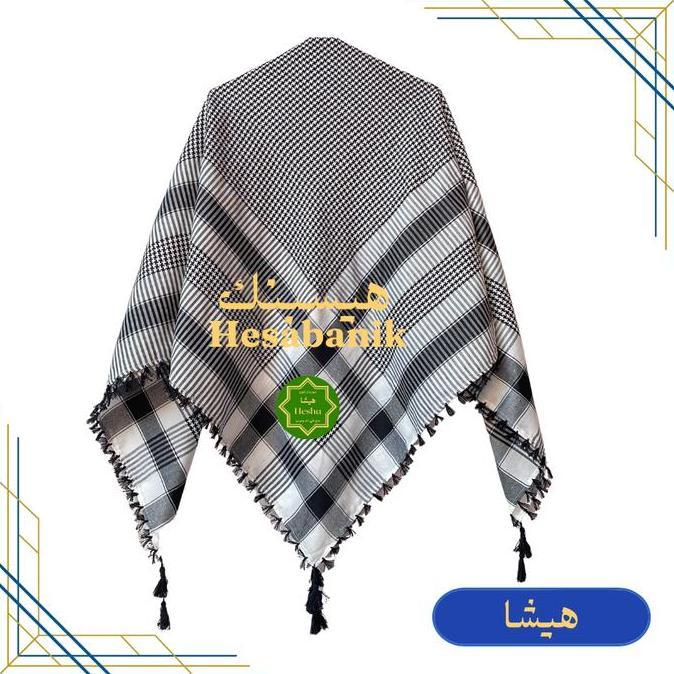 Rotazione- Sorban / Sorban Putih / Sorban Muslim / Sorban Arab / Sorban Habib / Sorban Haji / Kerudu