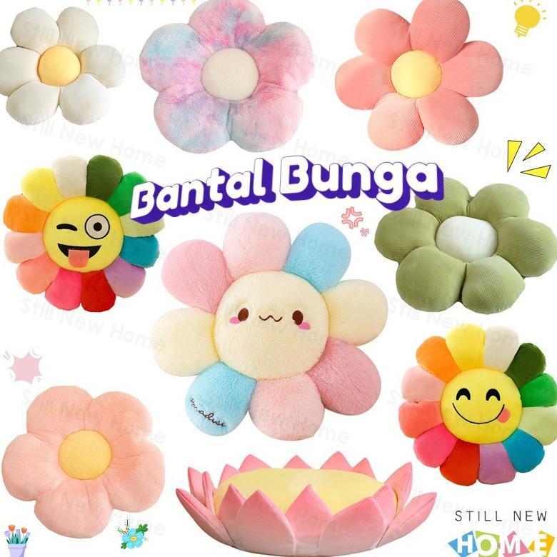 Bantal Bunga/ Bantal Sofa Bentuk Bunga / Bantal Duduk /Bantal Sofa