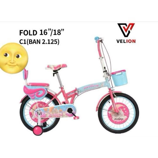 Sepeda Lipat Ukuran 16 / 18 Velion C1 Murah Berkualitas / Sepeda Lipat Anak Ukuran 16 / 18 Velion C1