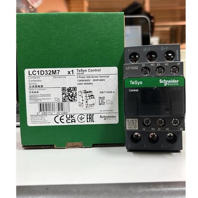 Magnetic kontaktor schneider 50A LC1D32M7 LC1D32E7 LC1D32Q7 LC1D32F7 LC1D32D7 LC1D32B7  LC1D32 220V 