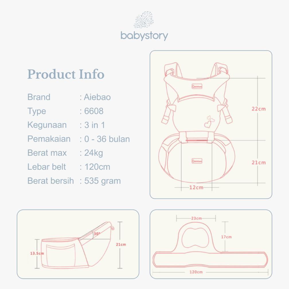 SOLARA HIPSEAT AIEBAO 6608 ORIGINAL HIPSEAT CASUAL HIPSEAT BABY CARRIER GENDONGAN BAYI AIEBAO MURAH