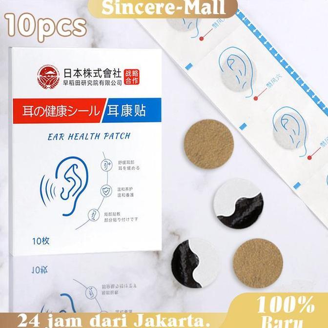 FERAYPO 10pcs Tinnitus Relief Patch Ear Health Patch Alat Penghilang Tinnitus