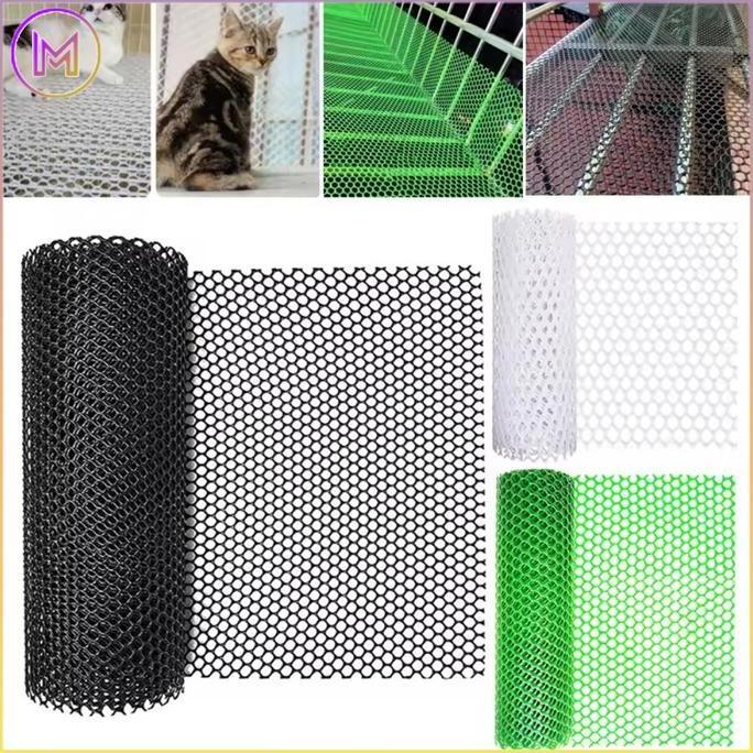 FERAYPO Kawat Jaring Plastik HDPE Bentuk Kotak Safety Pets Net Penangkapan Jatuh Jaring Pagar Rumah 