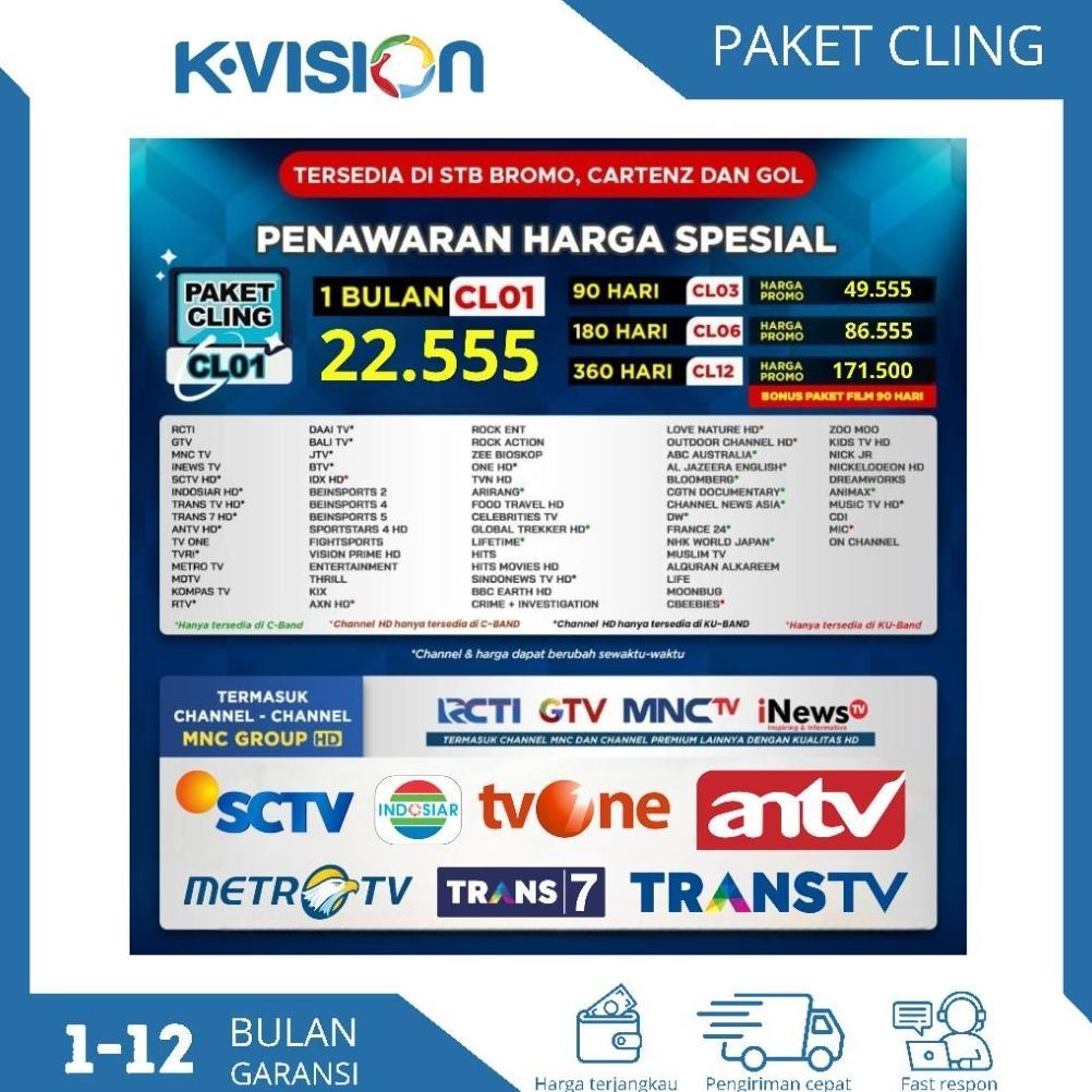 VIREKAMART PAKET CLING K-VISION (BROMO CARTENZ DAN GOL) GARDINER OPTUS LGSAT TERMURAH