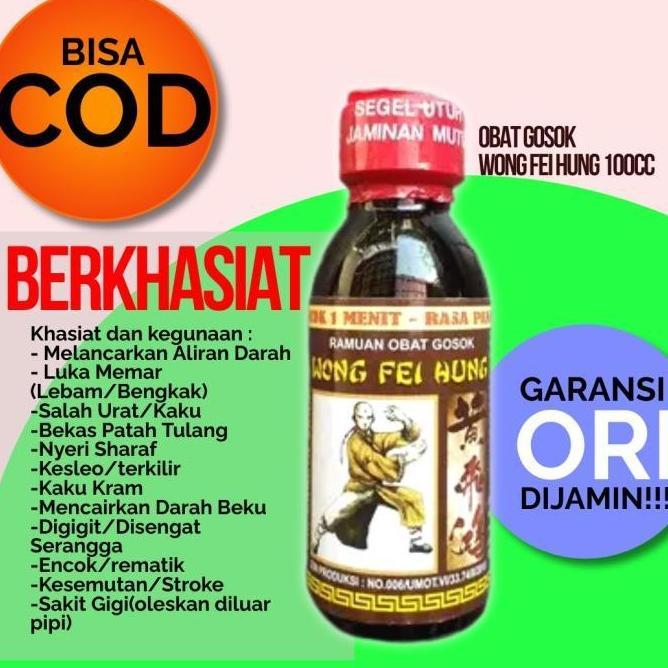 Arak Minyak Parem Kocok Obat Gosok Ramuan Cina Wong Fei Hung 100 Ml