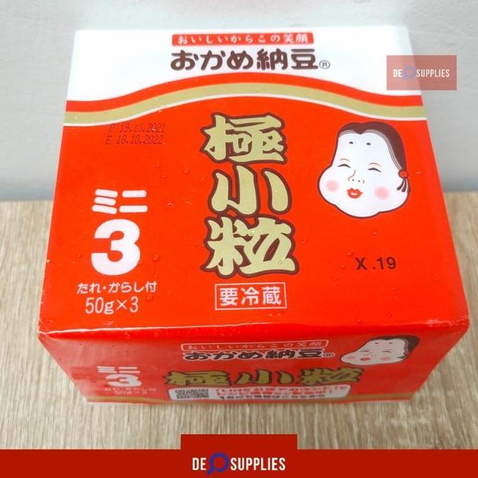 Verdura- Okame Natto Goku Kotsubu Mini3 - Fermentasi Kedelai Jepang Viral Japan