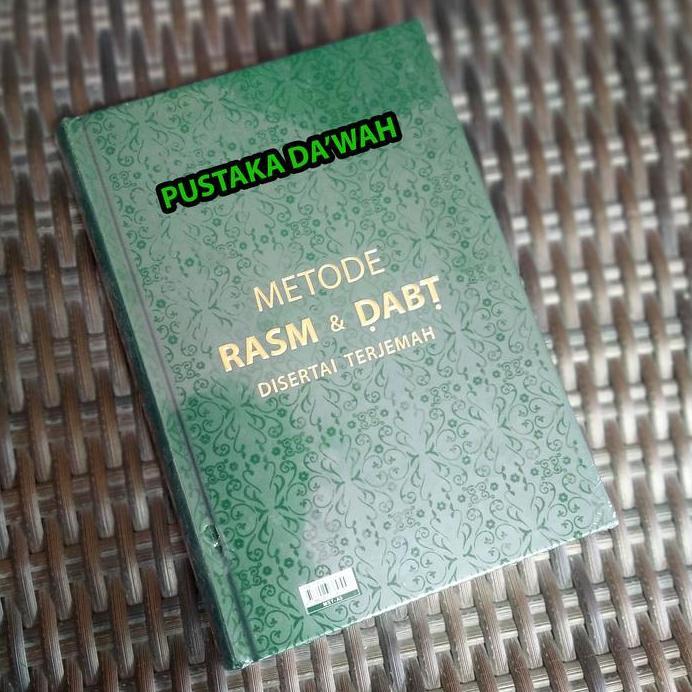 Mushaf Asy Syafii Metode Rasm Dan Dabt Disertai Terjemah - Darsyafii