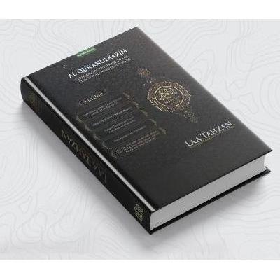Al Quran LAA TAHZAN Al Quranulkarim Menghafal Mudah Terjemah CORDOBA