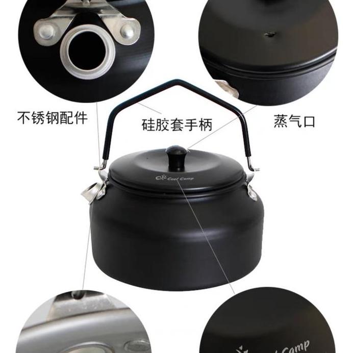 COOL CAMP Teko Camping Outdoor Stainless 900 ML