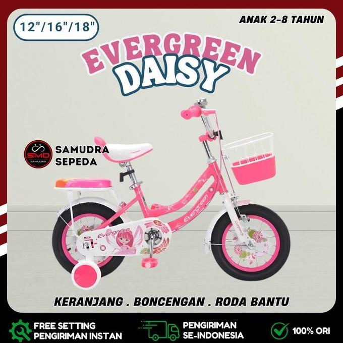 Sepeda Anak Mini Keranjang 12 16 18 inch Merk Evergreen Daisy Paste // Evergreen Penguin // Evergree