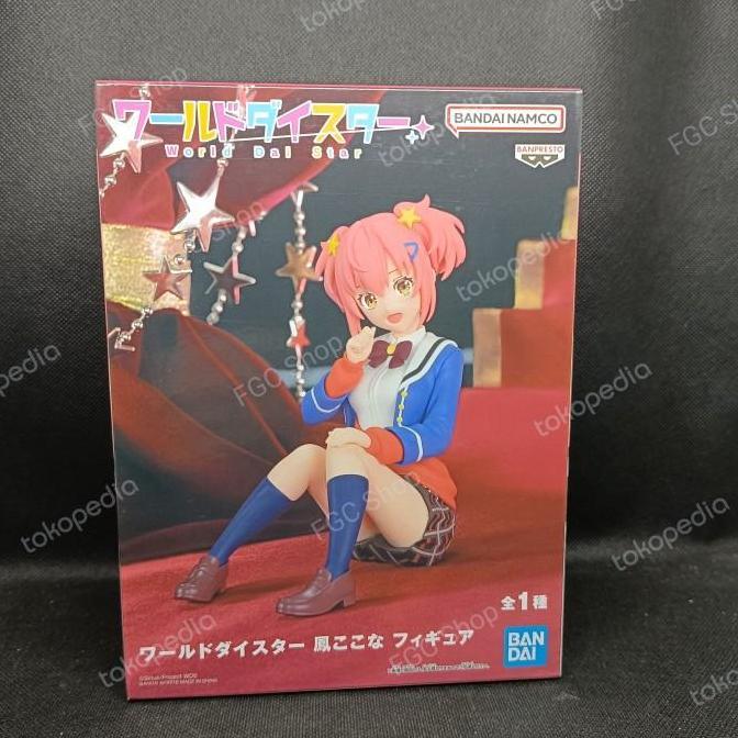 Figure World Dai Star Kokona Otori