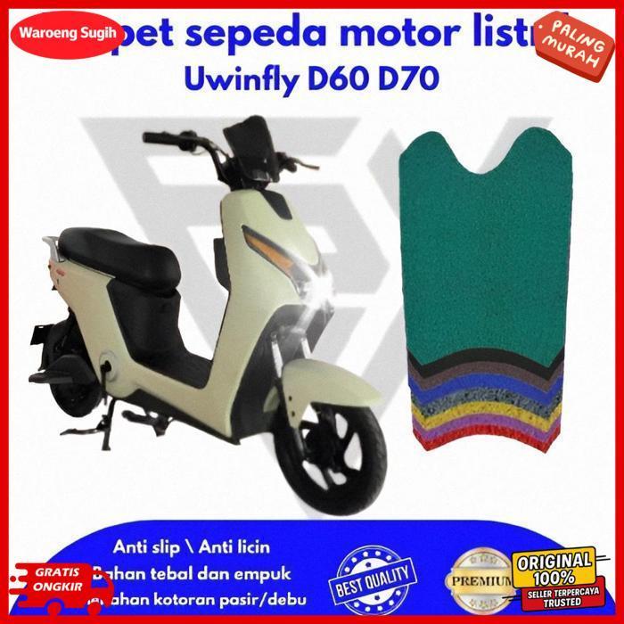 Karpet Sepeda Motor Listrik Uwinfly D60 D70 D65 D75, Alas Kaki, Pijakan Kaki