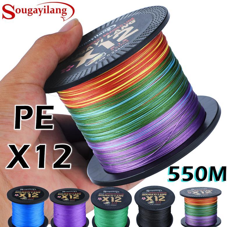Sougayilang X12 PE 5500M Senar Pancing 8-46kg Tali Pancing Line Senar Pancing Kuat Dan Anti Keriting