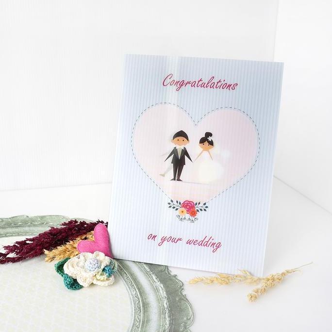 3D Animasi Kartu Ucapan Pernikahan / Wedding Greeting Card WD-01