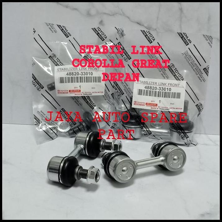TERLARIS LINK STABIL DEPAN COROLLA GREAT STABILIZER LINK DEPAN COROLLA GREAT 