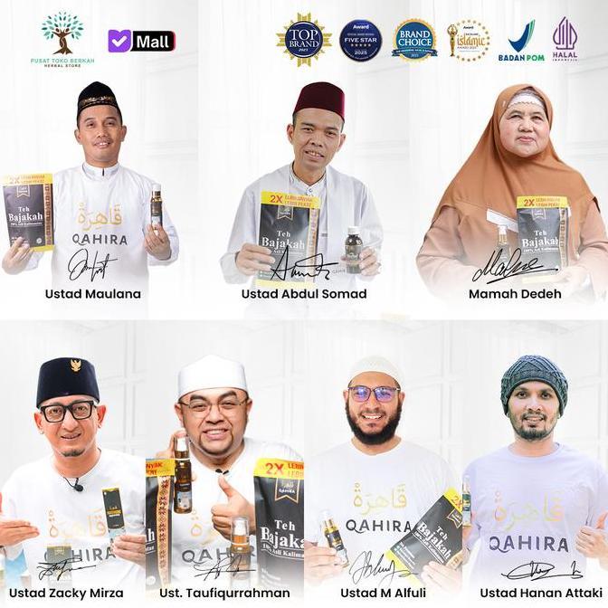 Erbe- Madu+Teh Bajakah Qahira-Suplemen Kesehatan-Untuk Meredakan Lipoma, Tiroid, Getah Bening-Halal-