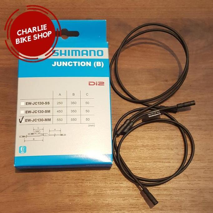 Kabel SHIMANO Di2 cabang EW-JC130-MM utk EW-RS910 pjg 550-550mm