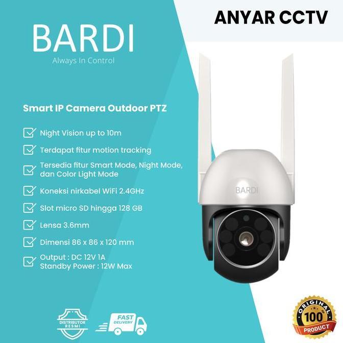 BARDI Outdoor PTZ BARDI IP Camera Outdoor PTZ Rotate