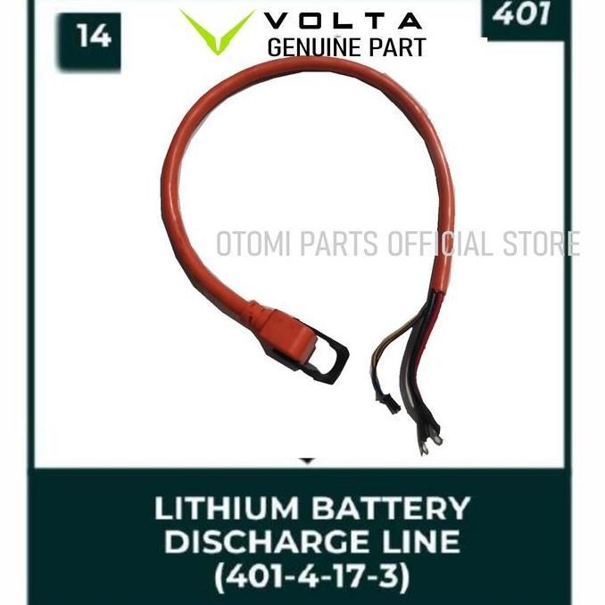 TERLARIS VOLTA ORIGINAL - KABEL BELALAI BATERAI LITHIUM SGB (LITHIUM BATTERY DISCHARGE LINE) MOTOR L