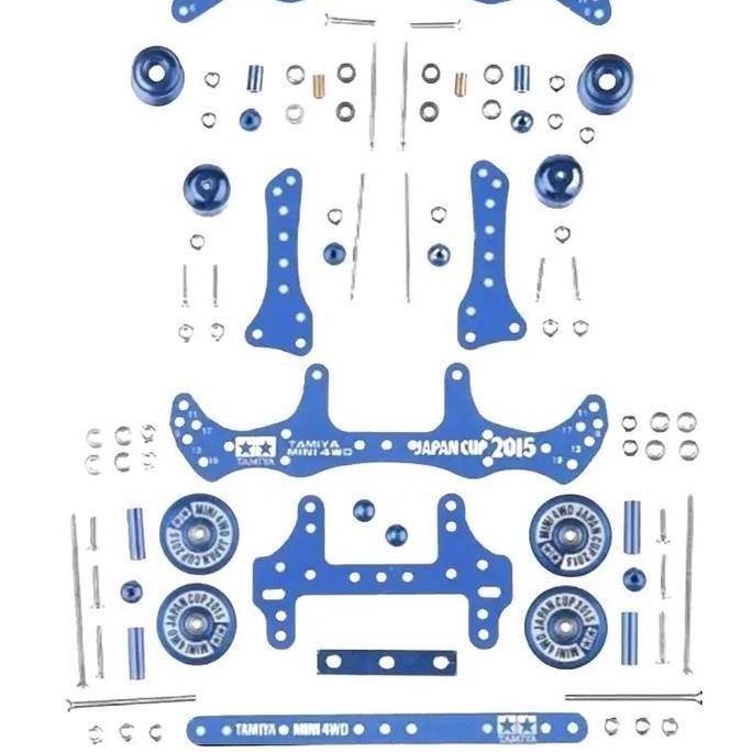 Modello- Paket Tamiya Modifikasi Sto 50 Frp Blue - Set04