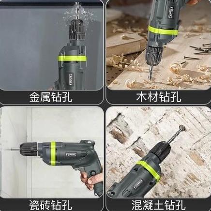 Zper Mesin Bor 350W Listrik Bolak Bali Hand Electric Drill Berlaku Untuk 2-10Mm Mata Bor Zp044 Pompa