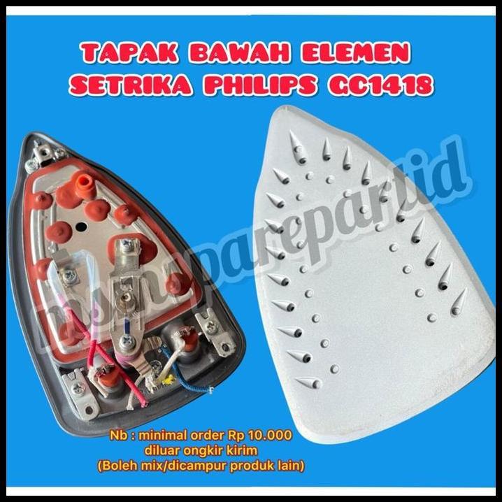 BEST DEAL TAPAK BAWAH ELEMEN SETRIKA PHILIPS GC1418 