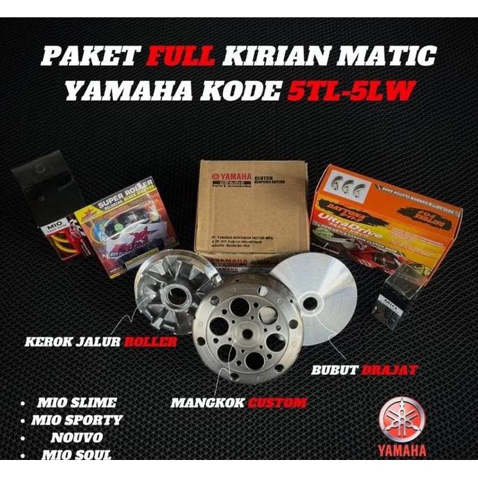 Paket Upgrade Cvt Mio Smile Mio Sporty Paket Full Pulley Set Mangkok Ganda Kartel Roller Allshop