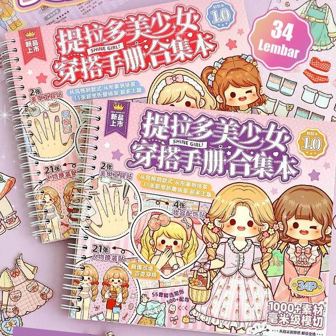 jafriansyah2 - tld mainan diy book dress up girl lemari pakaian mainan stiker orang orangan