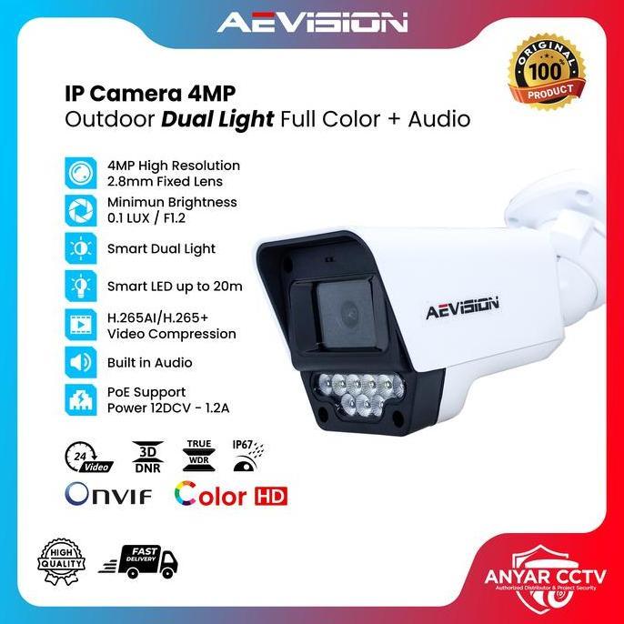 TERLARIS AEVISION IP CAMERA DUAL LHT AUDIO 4MP OUTDOOR IP CAM 4MP DUAL LHT AUDIO AEVISION ULTRA HD C