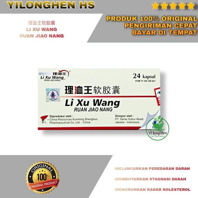 Li Xu Wang Ruan Jiao Nang 24 Kapsul Obat Pengencer Darah Kolesterol