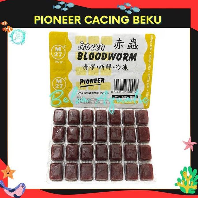 Pioneer Frozen Blood Worm Cacing Beku Pioneer Pakan Ikan Cacing Beku