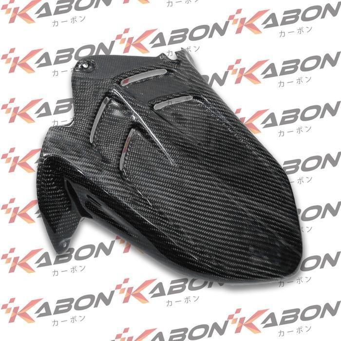 Spakbor Kolong Hugger Carbon Zx6R Zx636 Original By Kabon Original Dan Terpercaya