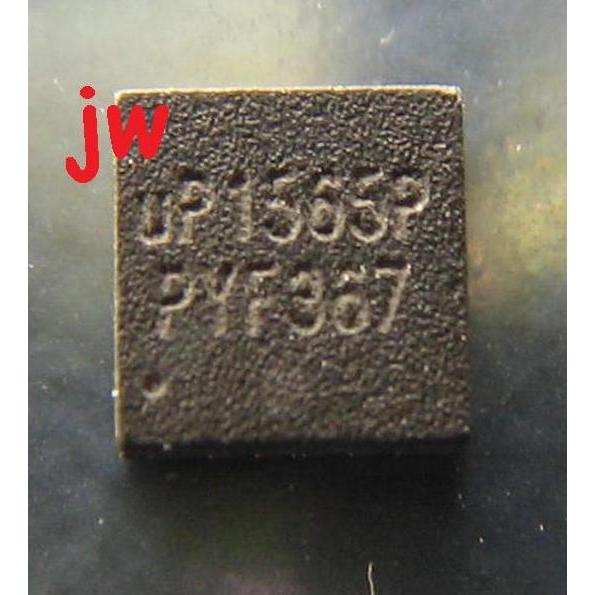 (1) UP1565P UP1565 jwelek70 Kualitas Baik