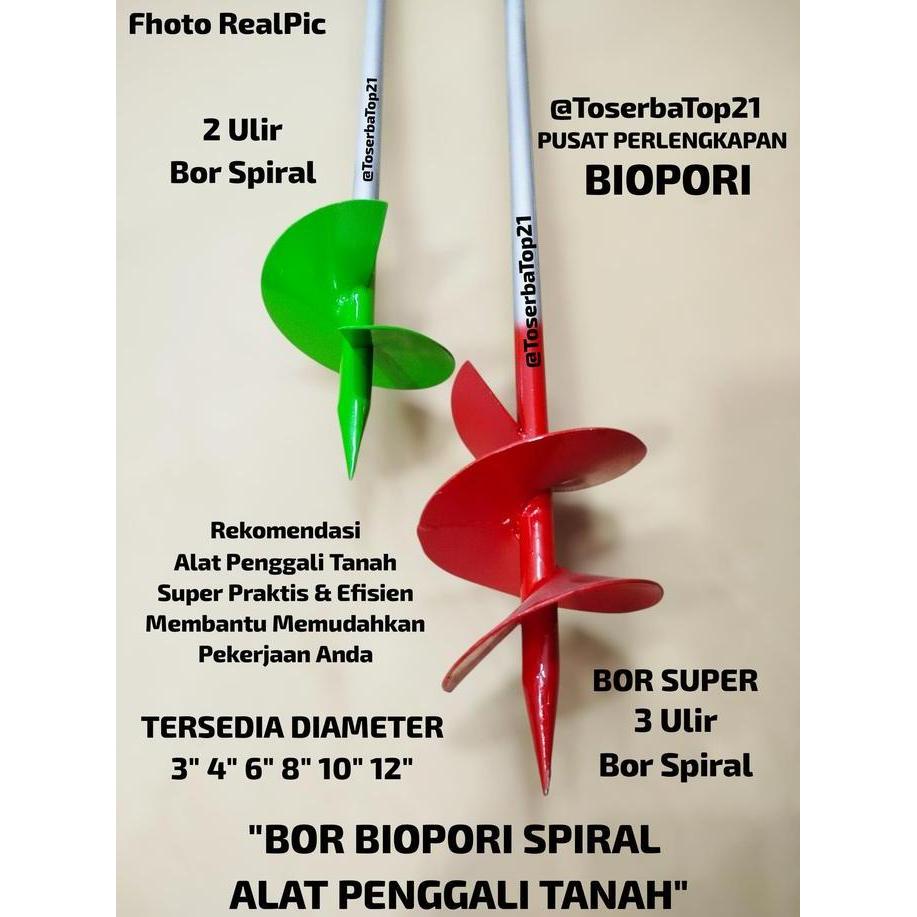 Bor Biopori Alat Bor Tanah Manual / Alat Penggali Tanah Serbaguna